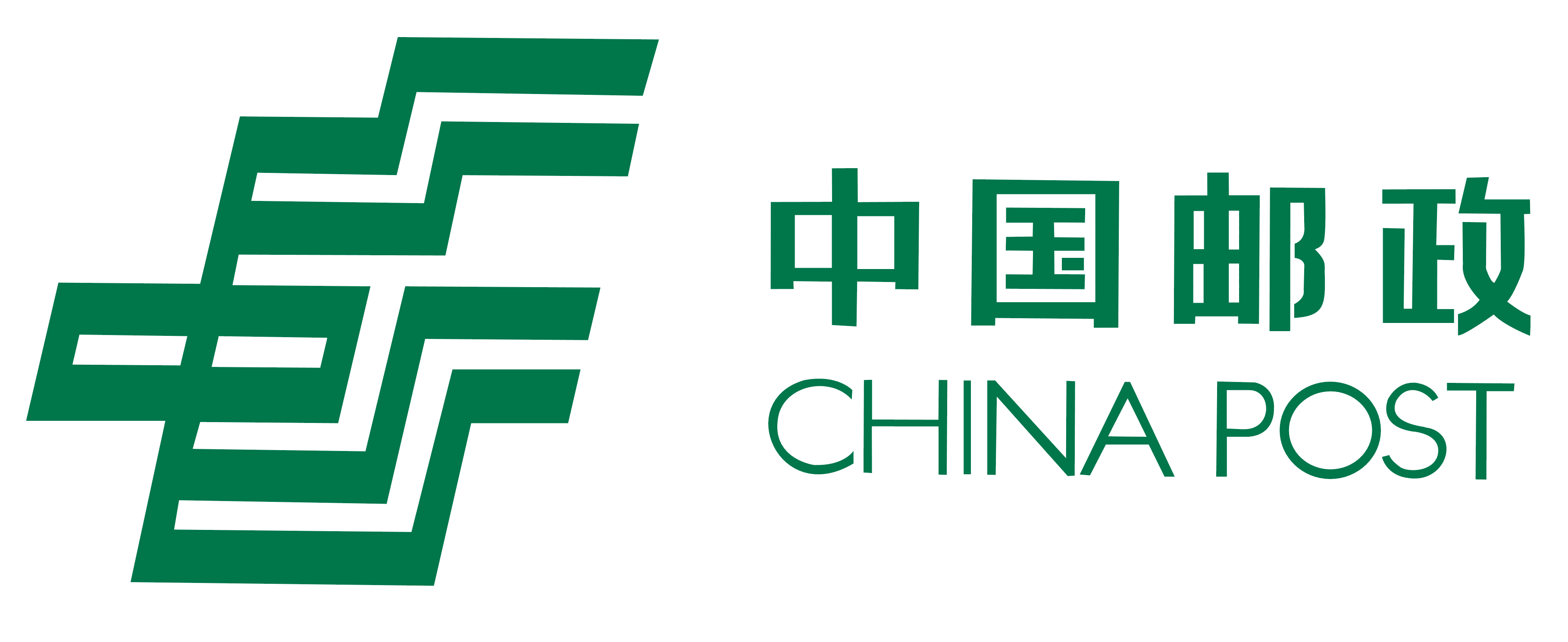 China Post logo, logotype