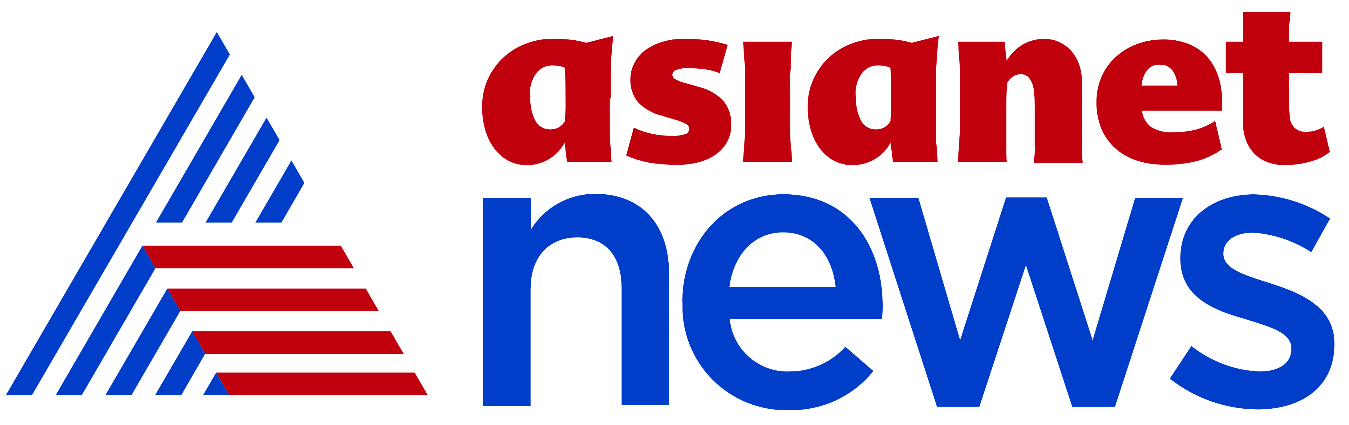 Asianet News logo, logotype