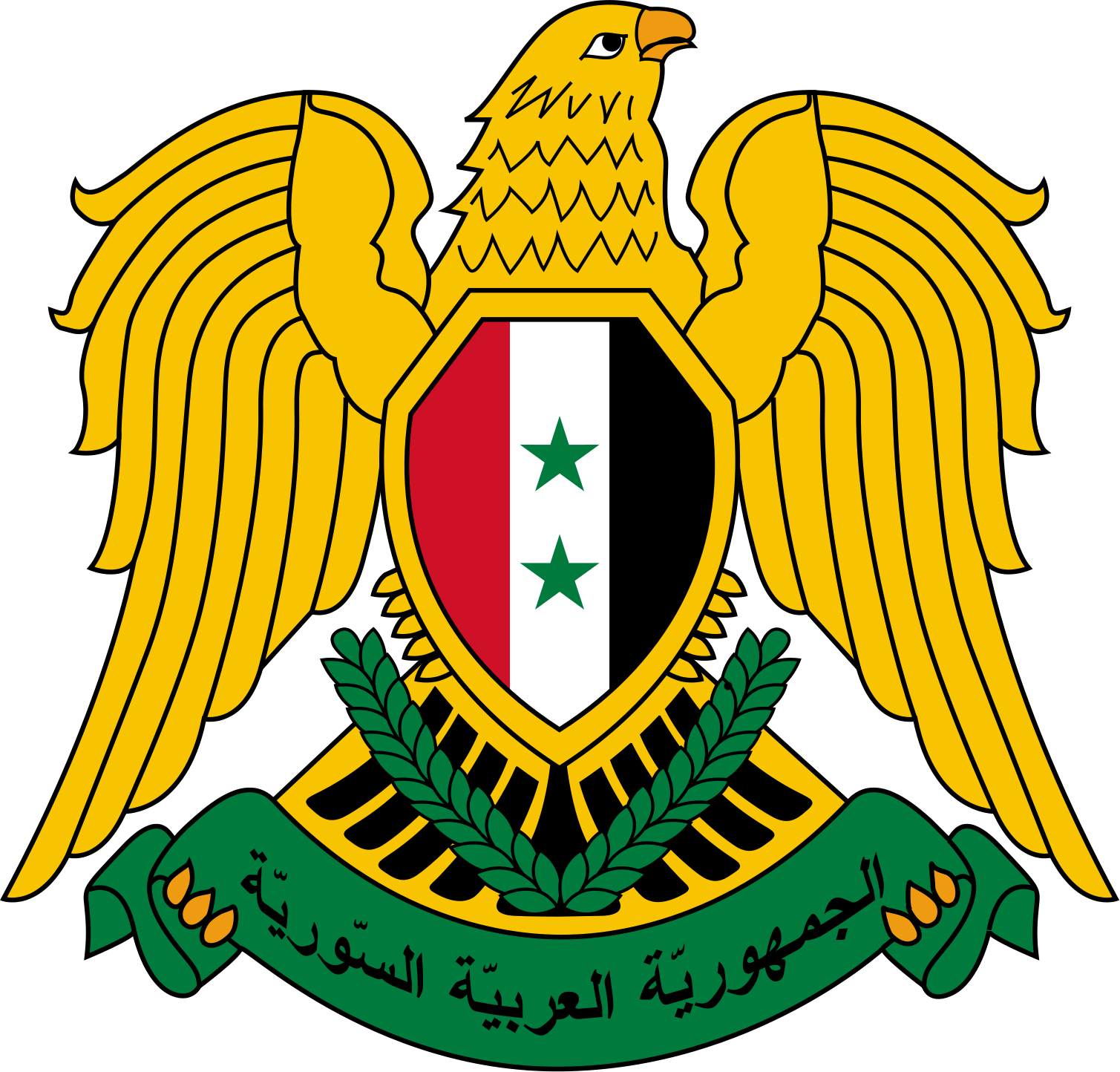 Syria logo, logotype