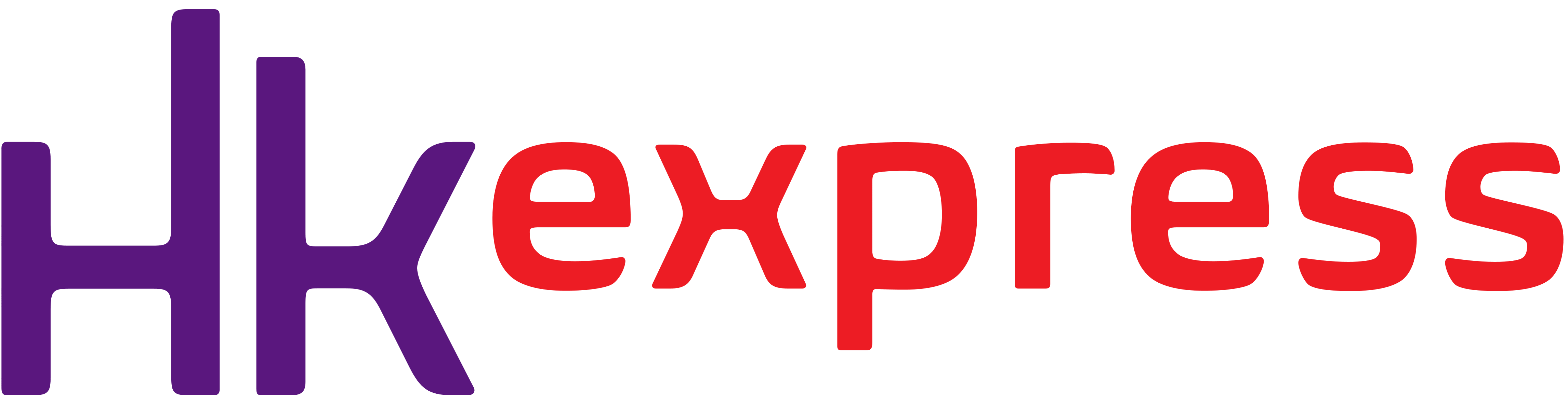 HK Express logo, logotype