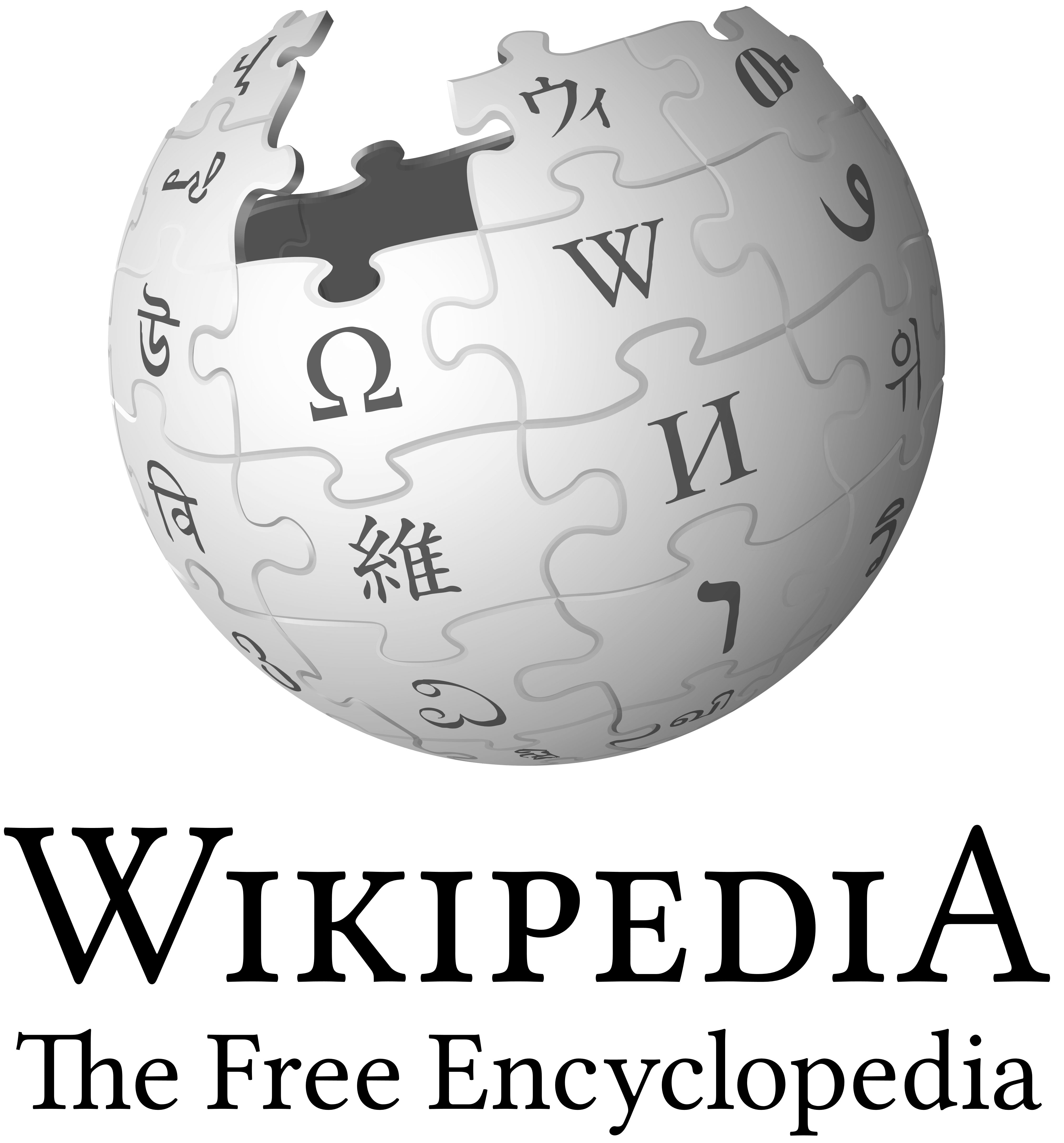 Wikipedia Logo, brand and logotype